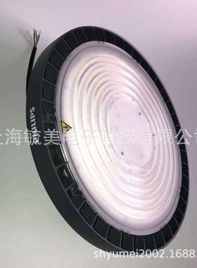 LEDHighbayBY239LED240/CWPSU200W高天棚LED灯具/厂房灯