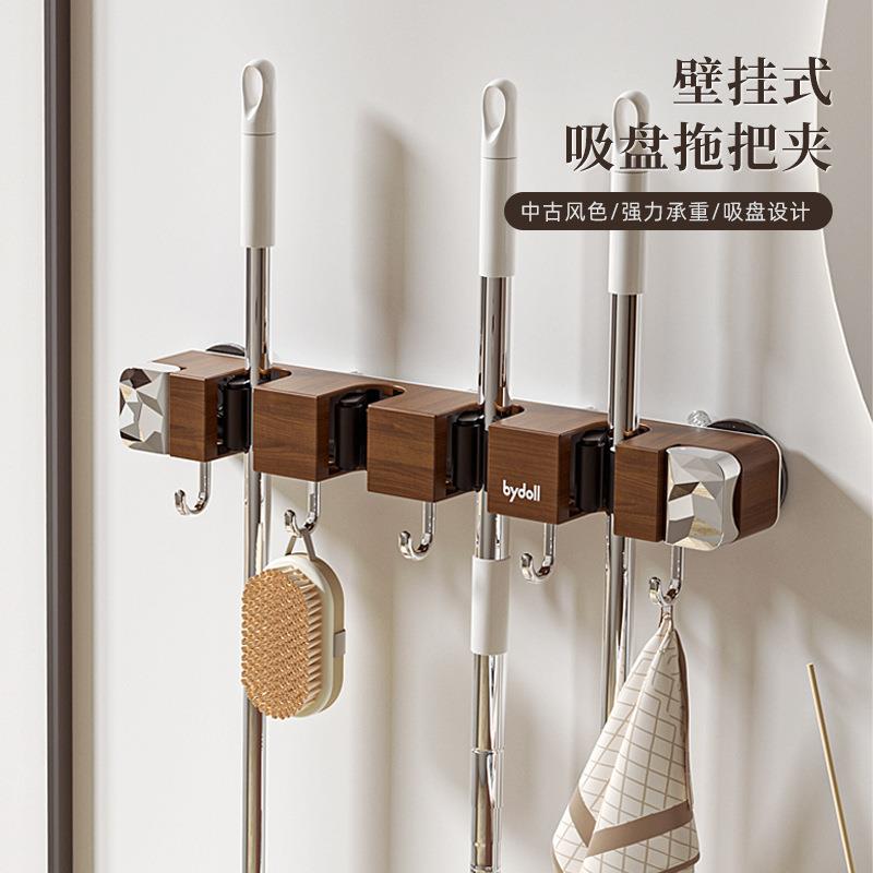 吸盘木纹拖把壁挂夹扫把挂钩免打孔夹架卫生间浴室置物架卡扣
