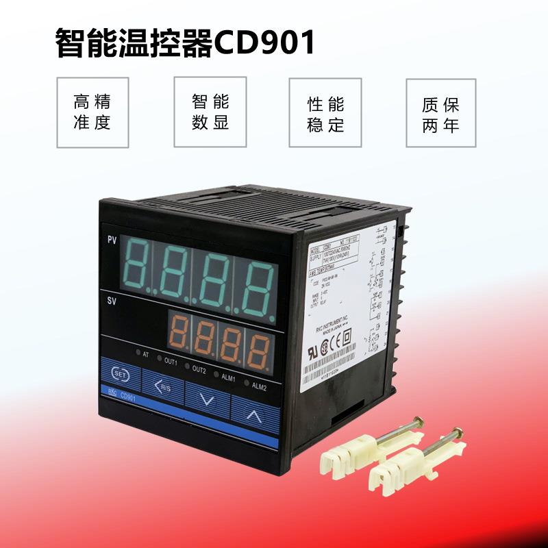 厂家直供智能温控器RKCCD701CD901FK02-M*AN-NN智能PID控制