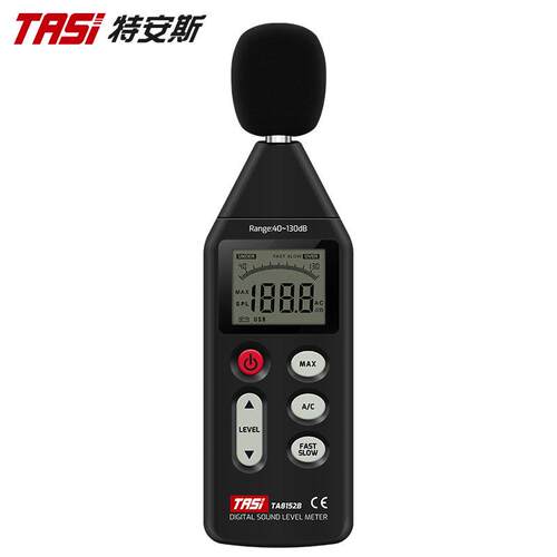 噪音计测声音分贝仪TA8152B噪声仪家用高精度专业检测音量器