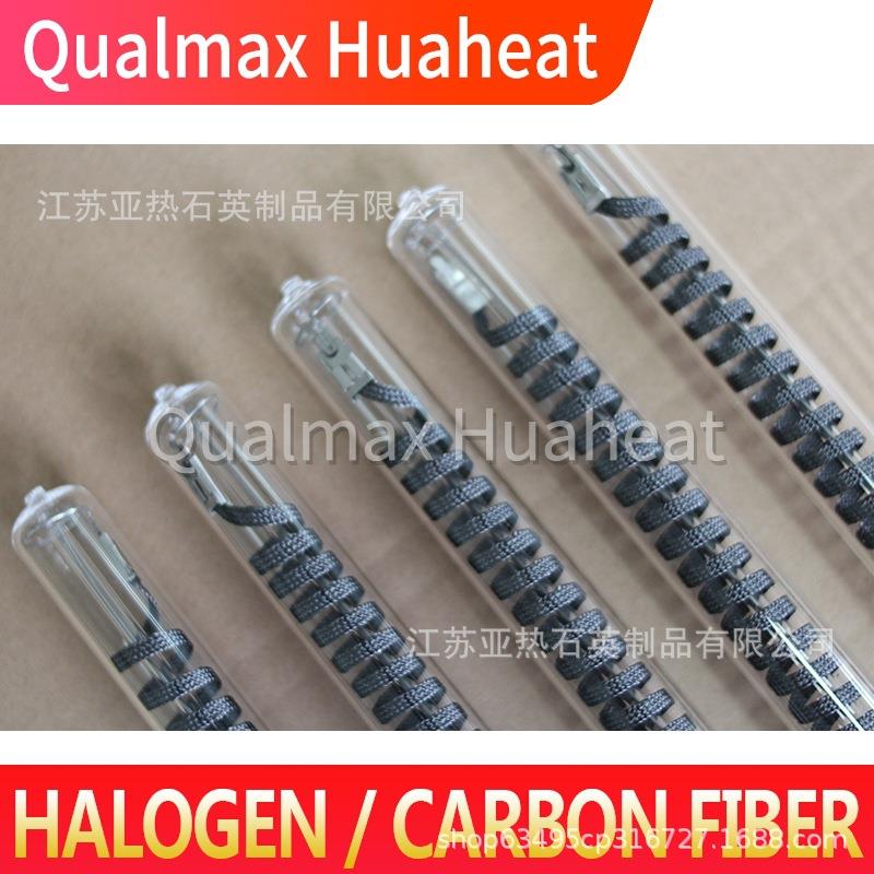 编织红外线远红外长波烘干远红外线碳纤维单端加热管碳素灯