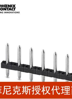 菲尼克斯排针-PST1,3/2-5,0-1933189-250