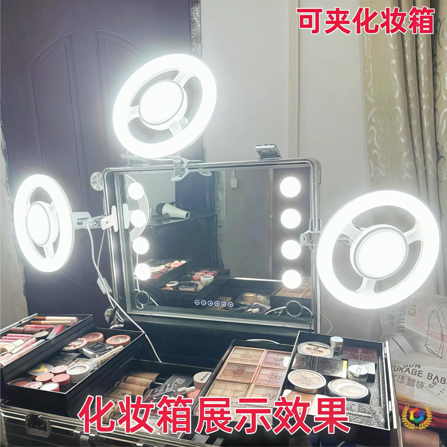 ?化妆师化妆台补光灯网红美妆补光灯化妆镜灯便携式led美颜图片