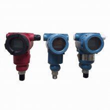 LDYS-G1K2BN3压力变送器上海上润仪表