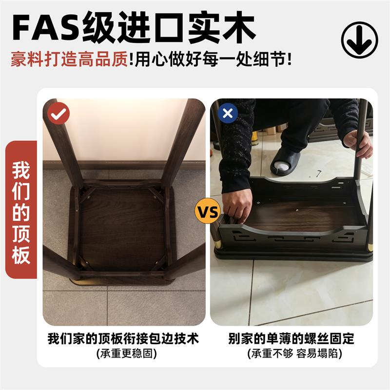 实木中式置物架客厅落地式多层实木盆栽花瓶摆放鱼缸架小型花台架