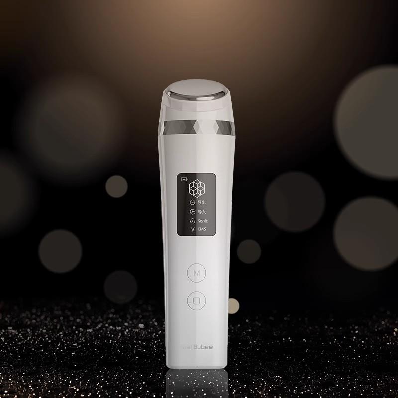 Real Bubee美容仪器家用脸部超声波导入仪洗脸按摩清洁面部按摩仪