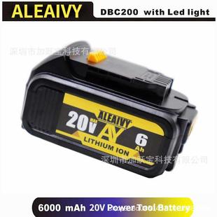 20V 角磨机电钻电动板手工具锂电池 6AH 8AH替代DeWalt得伟电池