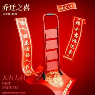 家用梯子折叠加厚人字梯便携多功能室内四步楼梯小型轻便登高爬梯