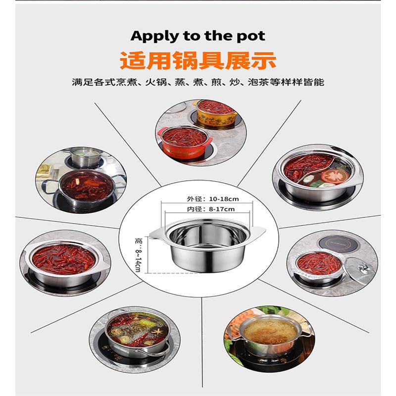 800瓦一人一锅单锅小火锅店专用圆形自助电磁炉商用嵌入式电池炉