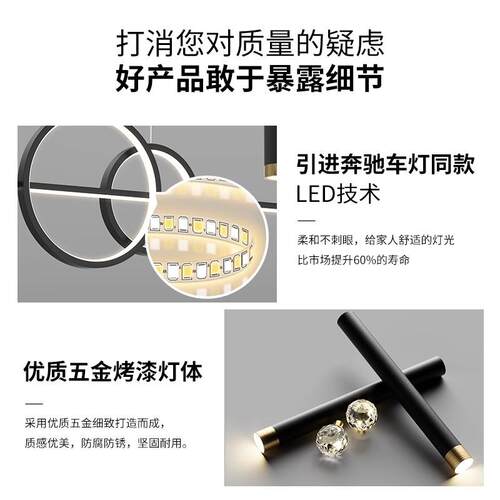 餐厅灯吊灯轻奢灯具现代简约饭厅餐桌吧台北欧极简长条创意设计感