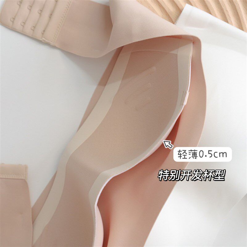日系无肩带隐形文胸 夏季薄款可拆卸抹胸3D软支撑果冻条裹胸