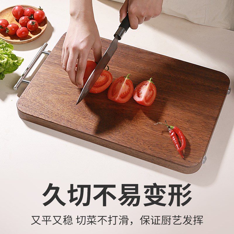 黑金檀木菜板家用切菜板实木案板木质粘板整木砧板砍剁不伤刀开裂