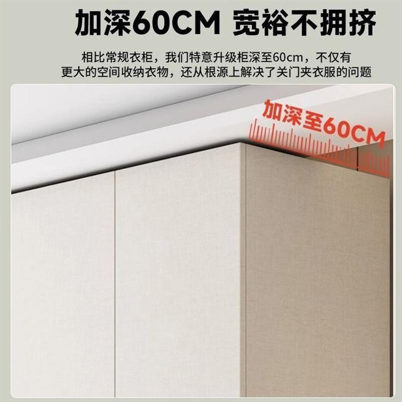 实木衣柜对开门免安装简约现代组合柜一门到顶大衣柜免拉手大衣橱