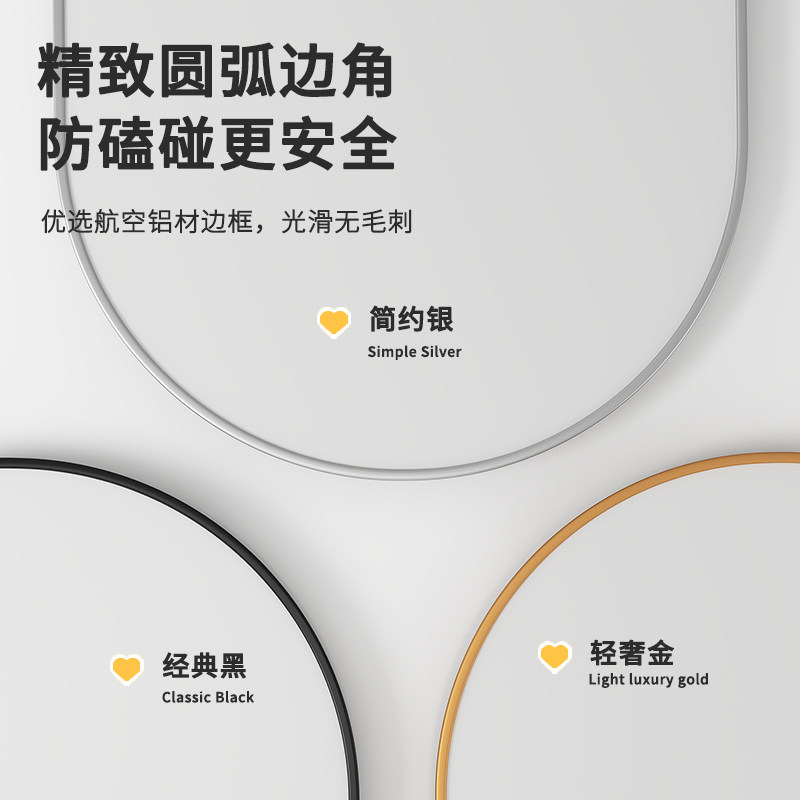 穿衣镜全身服装店专用试衣镜落地镜家用化妆美颜瘦身全身镜子贴墙