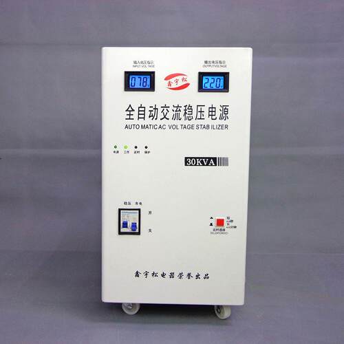 超低压78V启动稳压器家用30000W全自动大功率空调30KW调压器220V