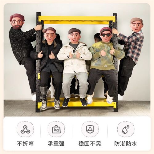 创诗开放式衣柜金属货架衣柜晾衣挂衣服仓库服装店展示架多层置物