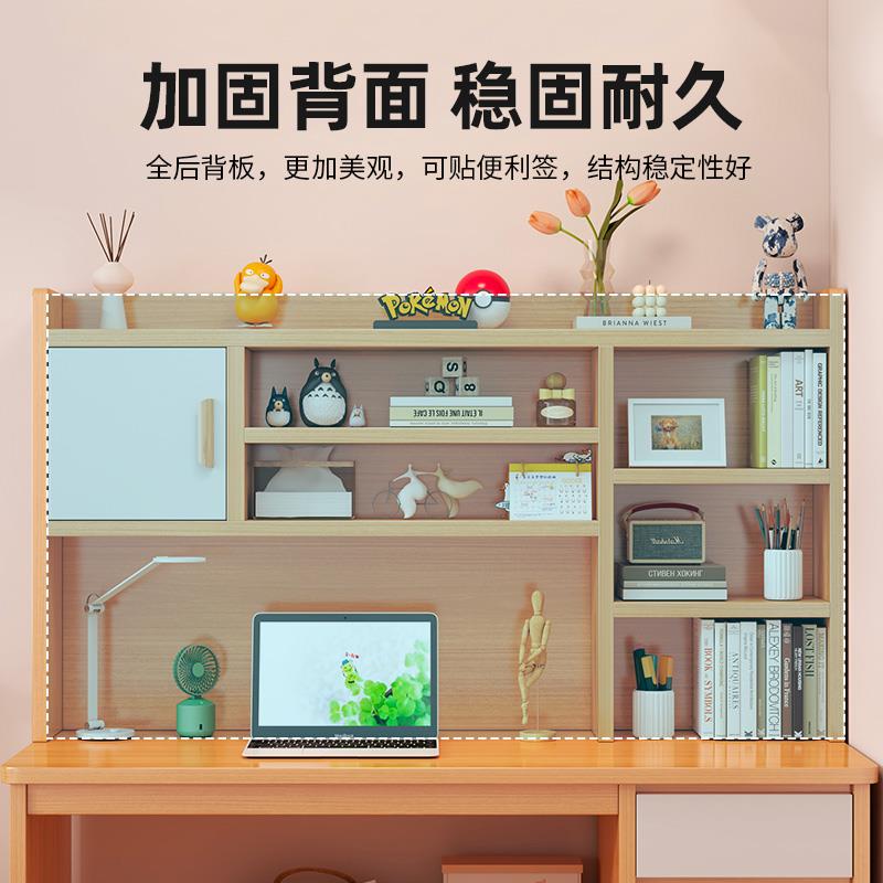 书桌学生家用写字桌书柜书架一体桌子电脑桌初中生2026新款学习桌