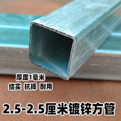 定制双面户外门口路边落地立式灯箱广告牌展示牌方管架子招牌制u.