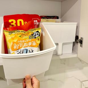 厨房柜顶高位收纳盒带把手橱柜杂物整理盒下水槽锅铲锅具储物盒