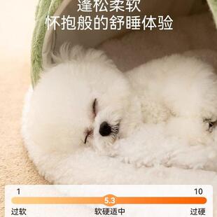 保暖小型犬狗屋狗狗房子可拆洗猫窝冬天四季 狗窝冬季 通用宠物用品
