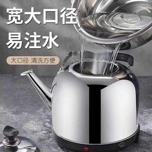 304不锈钢电热水壶大容量大号自动断电家用全自动保温鸣笛烧水壶