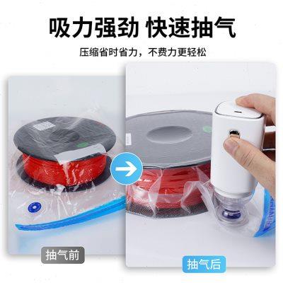 启庞3D打印耗材真空压缩袋电动抽气泵 充电款 干燥压缩收纳防尘袋