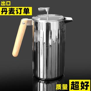 器具冲茶器套装 德国单咖啡手冲壶家用煮咖啡过滤式 咖啡杯法压壶