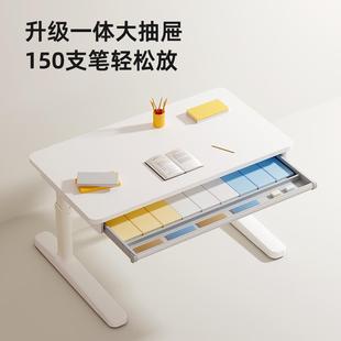 升降桌学生家用电脑桌孩子写字桌 小白桌儿童实木学习桌椅套装