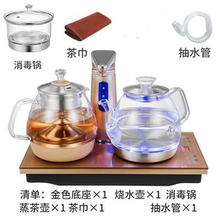 水自动抽水器家用饮水桶加热一体机大桶纯净水电动吸水压水泵 桶装