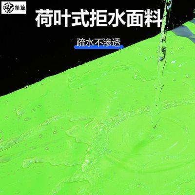 雨衣雨裤套装男款防暴雨女士分体式电动摩托车外卖骑手骑行防水服