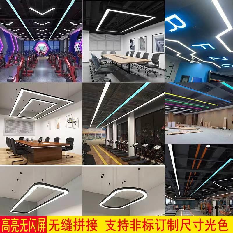 无缝拼接线形灯长条灯长方形办公室健身房桌球台球室线条造型吊灯