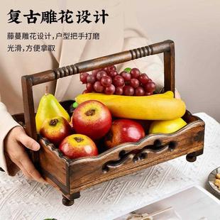 木质创意零食果盘 实木水果盘客厅茶几家用轻奢高档结婚网红中式