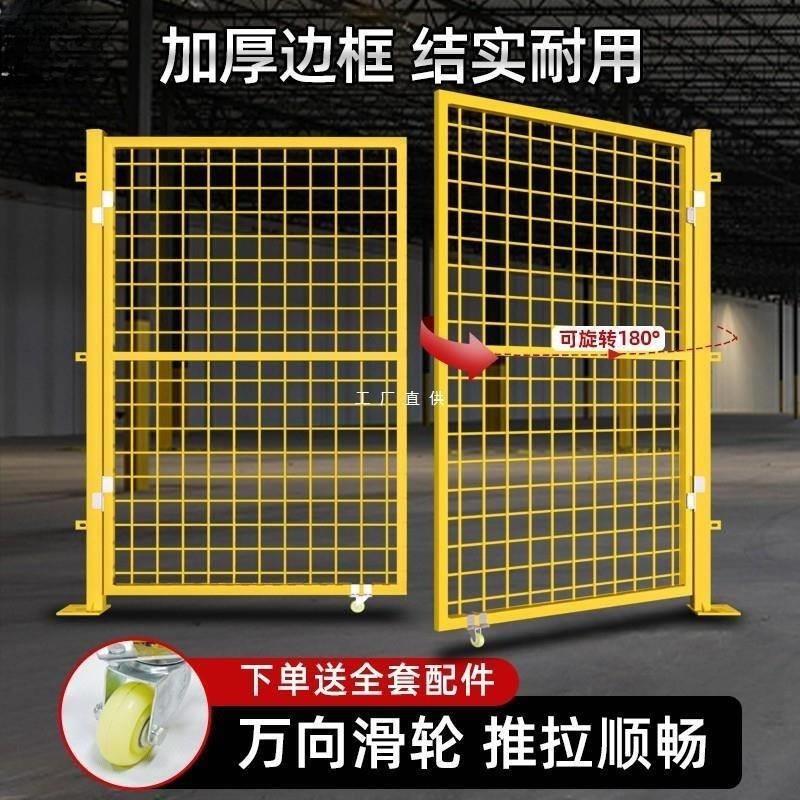 仓库隔离网门铁丝网门庭院防护网对开门推拉门车间围栏可移动门