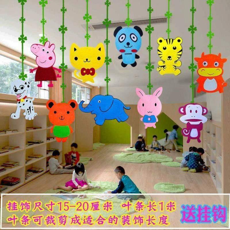 教室挂件创意挂饰棒棒糖墙面毛毡布置走廊吊饰风车幼儿园无纺橱窗