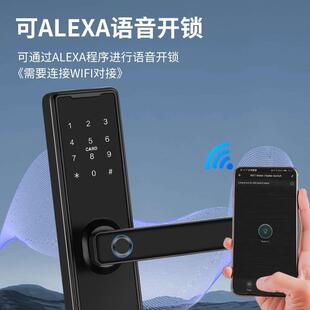 锁电子锁智能锁家用公寓通通涂鸦ALEXA语音 木门指纹锁室内门密码
