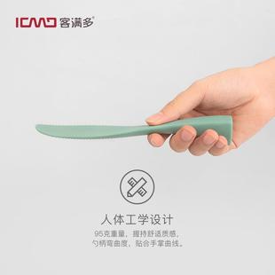 盛饭铲米饭勺子 高颜值高端硅胶饭勺家用耐高温创意好看饭瓢可立式