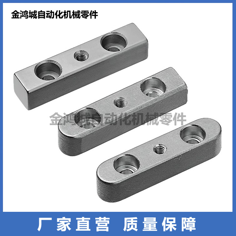 替KESM6 KESM5-10 15 20 25 30 35 40 45 50平键 螺纹拆卸型KESM8