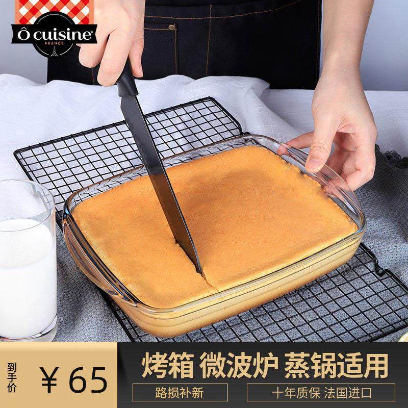 欧贵厨进口烤箱专用托盘蛋糕面包饼干烘焙家用微波炉玻璃烤盘耐热