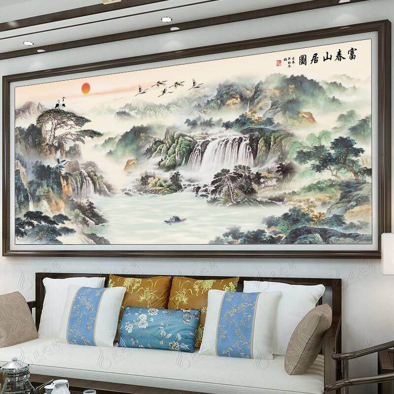 已绣好的纯手工十字绣成品富春山居图风景山水画流水生财新款带框