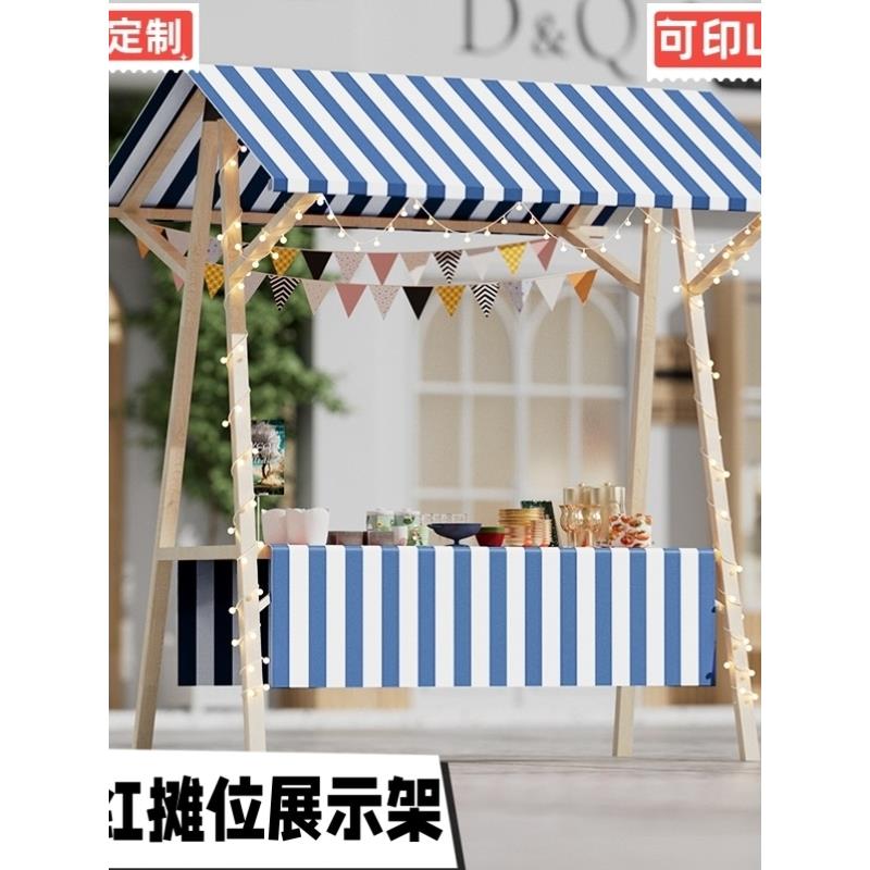 移动可折叠摊位定制户外棚摆摊展示架实木制促销花车夜市集市架子