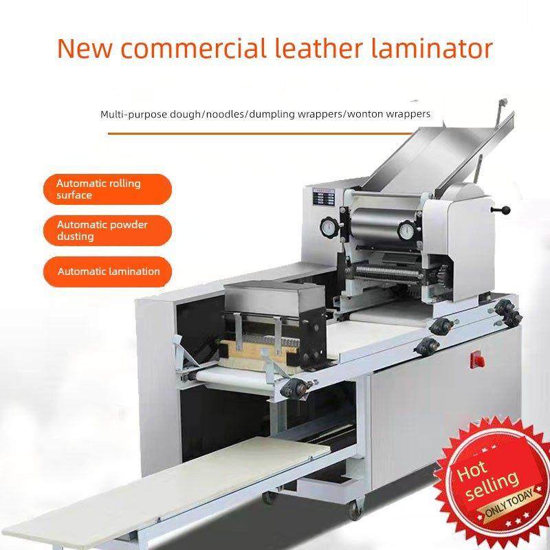 采购产品商用包装机，全自动混沌包装机，压面一体机，馄饨包装机,清洗/食品/商业设备,饺子皮机/馄饨皮机,淘宝优惠券,粉丝福利购,淘宝优惠卷