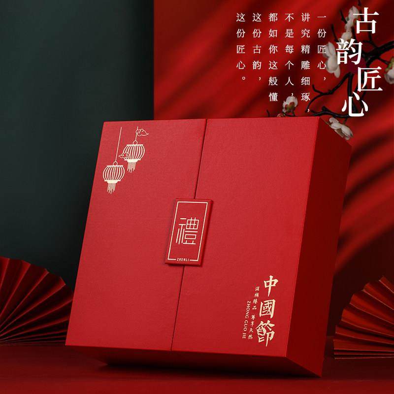 红色对开中国节纸盒双开门礼盒通用礼盒燕窝包装盒礼品盒配手提袋,包装,礼品盒,淘宝优惠券,粉丝福利购,淘宝优惠卷