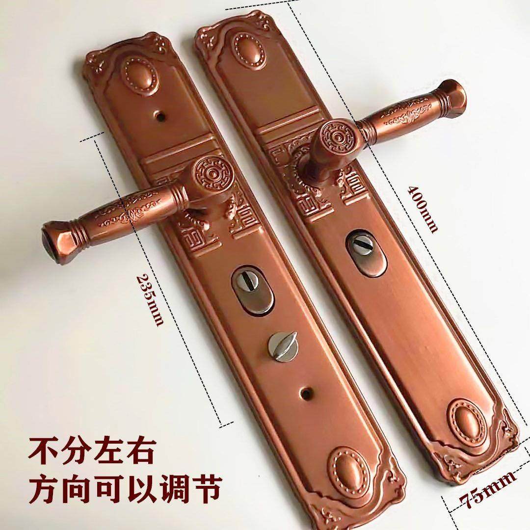 防盗门大门红古铜门锁面板把手单活双活拉手左右可调孔距235通用,基础建材,机械门锁,淘宝优惠券,粉丝福利购,淘宝优惠卷