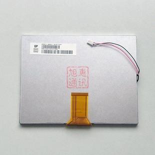05B 05A 06A 群创 8寸液晶屏 EE080NA EJ080NA V.1 原装 AT080TN52