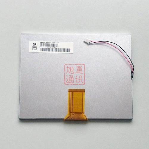 原装群创 EJ080NA-05B/05A/AT080TN52 V.1/EE080NA-06A 8寸液晶屏