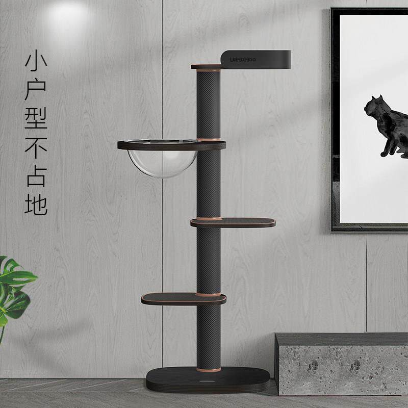 乐么猫抓板猫架实木猫爬架靠墙小户型不占地方形猫窝一体特省空间