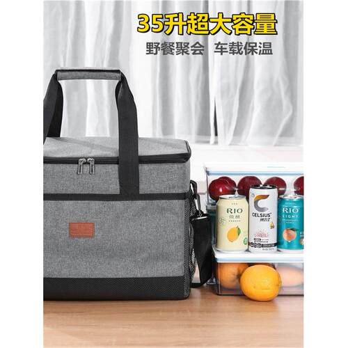 加厚保温包便当包保温袋保冷冰包送餐户外防水大号野餐保鲜冷藏包