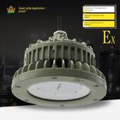 正品 冠奕达GYD830圆形吸顶吊装 工矿厂房仓库照明应急led防爆灯具