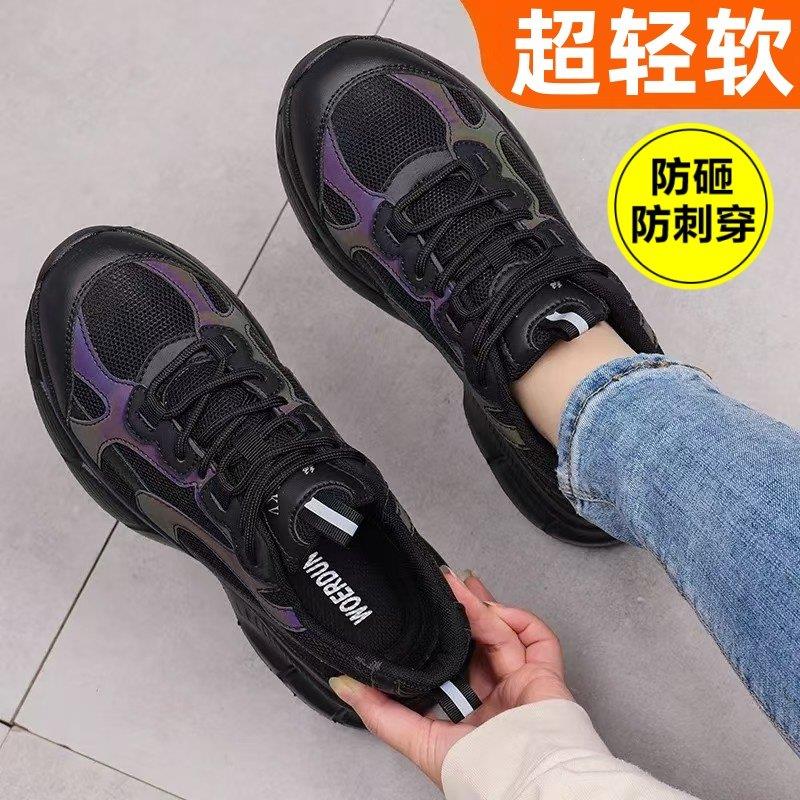 软底新款轻便钢板劳保鞋男女款防砸防刺穿钢包头工地安全四季通用图片