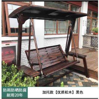 菠萝格木秋千户外防腐木庭院休闲露天台阳台吊床露台花园实木摇椅